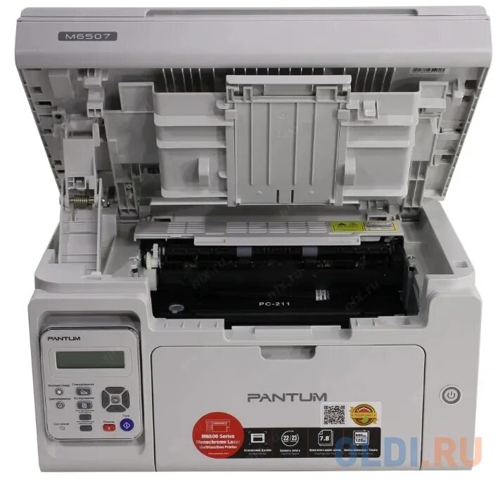 Pantum m6507 сканер. Мфу pantum m6507. pantum принтер лазерный m6507. мфу лазерный pantum m6507w, серый. мфу пантум 6507.