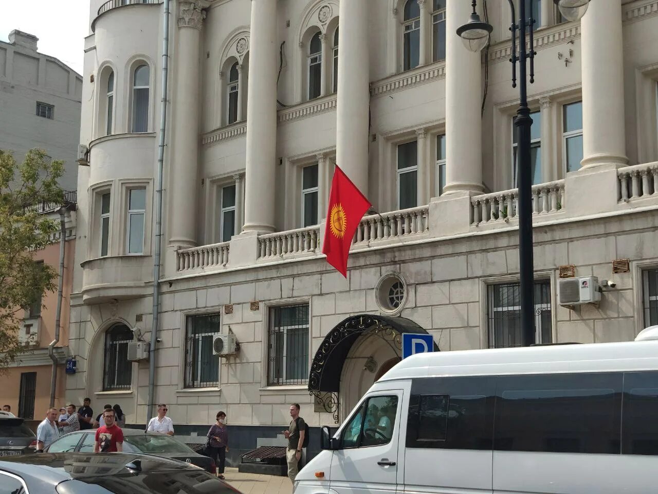 Посольство киргизии в санкт петербурге. Посольство кр в москве. посольство киргизии в москве.
