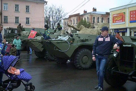 Тейково 2024