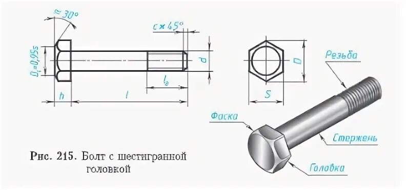 Пользуясь таблицей 3
