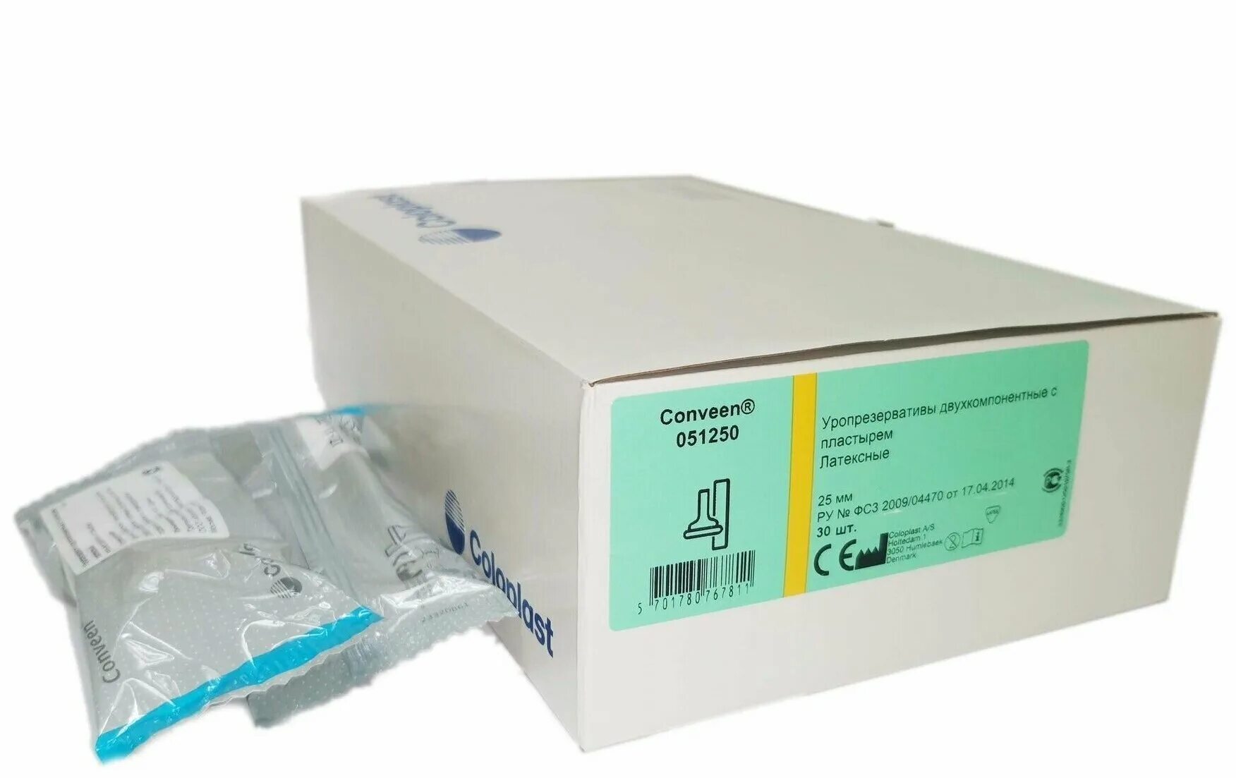 Coloplast conveen уропрезерватив самоклеящийся. уропрезерватив с пластырем. уропрезерватив самоклеящийся 30,35мм conveen 5205. уропрезервативы coloplast 30мм. уропрезервативы для мужчин.