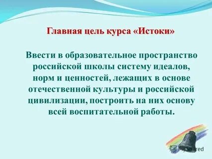 И после него становились необходимыми