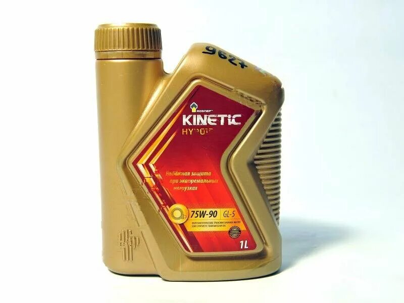 Масло роснефть kinetic. Роснефть Kinetic Hypoid 75w-90. Роснефть Kinetic un 75w-90. Масло Роснефть Kinetic 75w90. Масло трансмиссионное Rosneft Kinetic Hypoid 75w90 полусинтетическое 1 л.