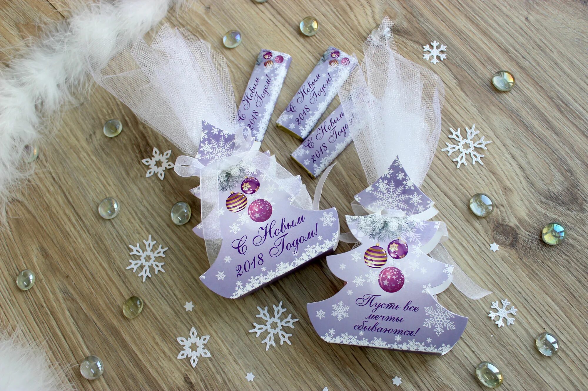 открытка комплимент с новым годом. комплимент на новый год. комплименты на новый год. комплименты на новый год. комплименты для нового года.