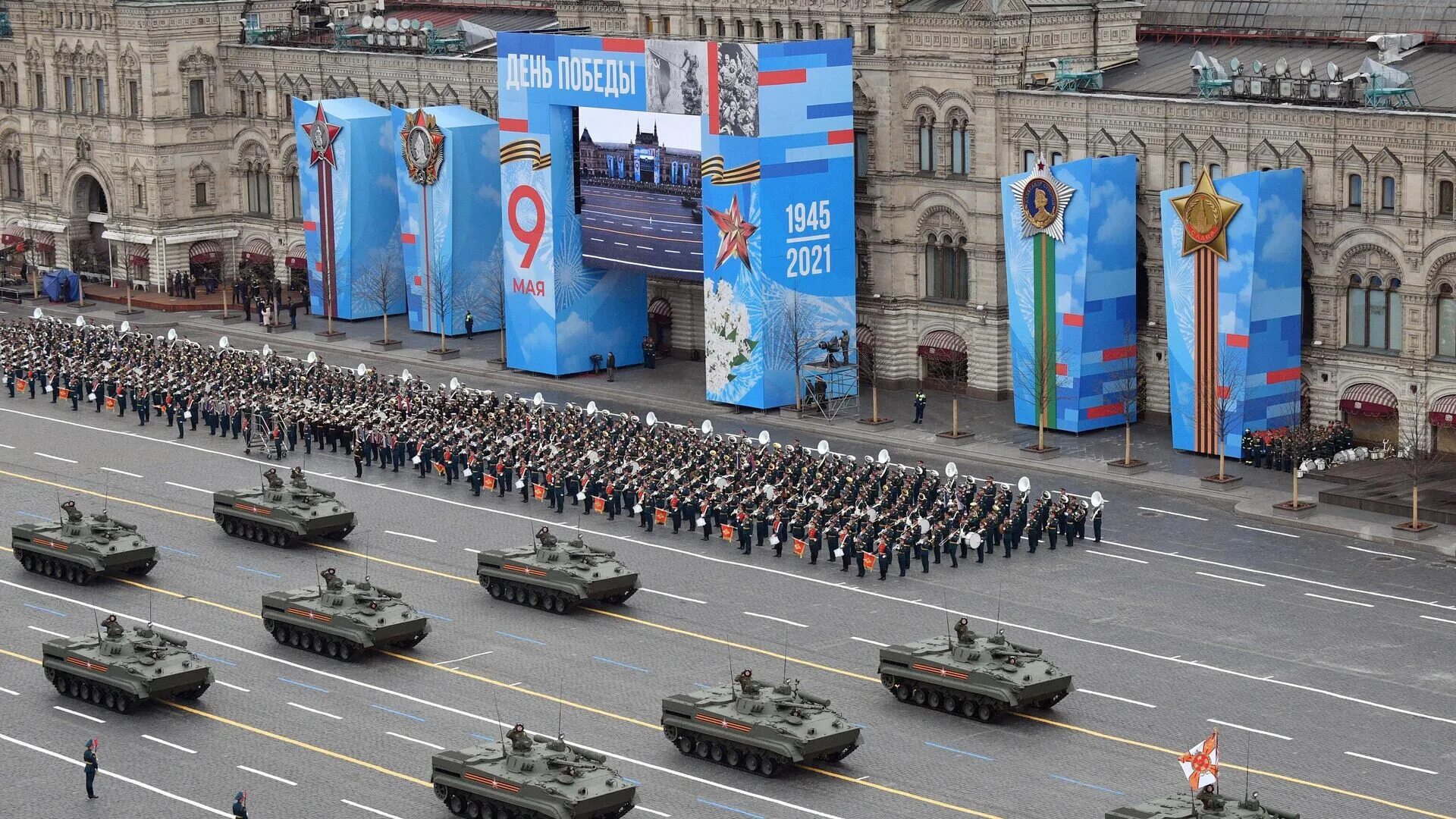 Будет ли парад 9 мая в москве. Парад Победы 2022 в Москве техника. Парад Победы 9 мая 2022 в Москве. Парад техники в Москве 9 мая 2022. Парад 2021 Москва.