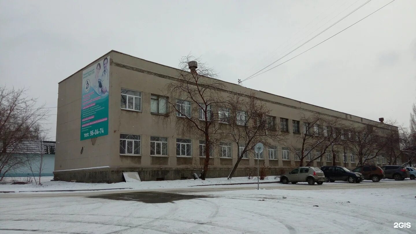 Нижнетагильская школа-интернат аганичева 16а. Школа 8 полевской. Школа интернат нижний тагил аганичева. Свердловский областной медицинский колледж (сомк). Интернат нижний тагил 1.