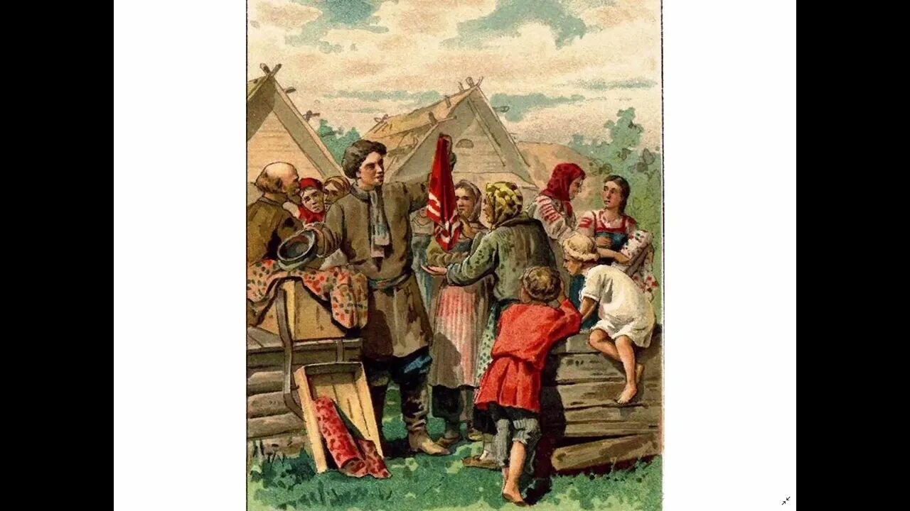 Виа коробейники. Народными песнями коробейники. Коробейник рисунок. Поэма коробейники иллюстрации. Народными песнями коробейники.