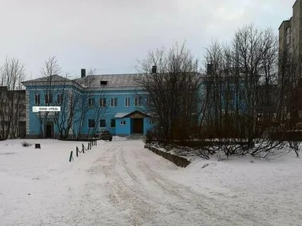 4 кировск