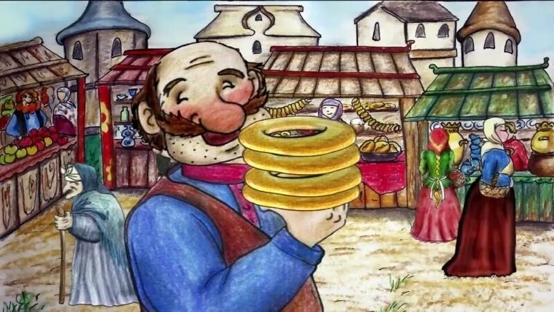 Произведение л толстой три калача и одна баранка. Калачи сказки. Калачи в в сказке. Сказка три калача и одна баранка. Тркалачаиоддна баранка.