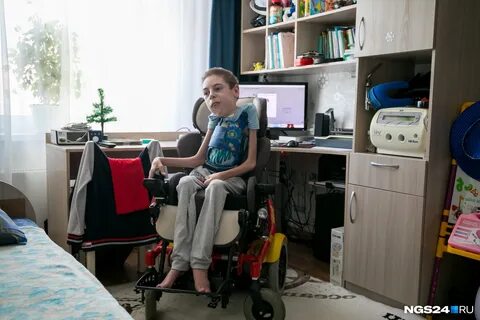 Спинально мышечная дистрофия