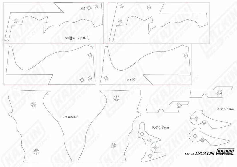 Пистолет резинкострел чертежи. Пистолет макарова резинкострел чертеж. Пистолет резинкострел чертежи. Резинкострелы чертежи. Пистолет резинкострел из дерева чертежи.