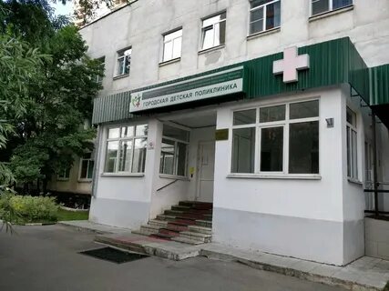 Детские больницы реутова