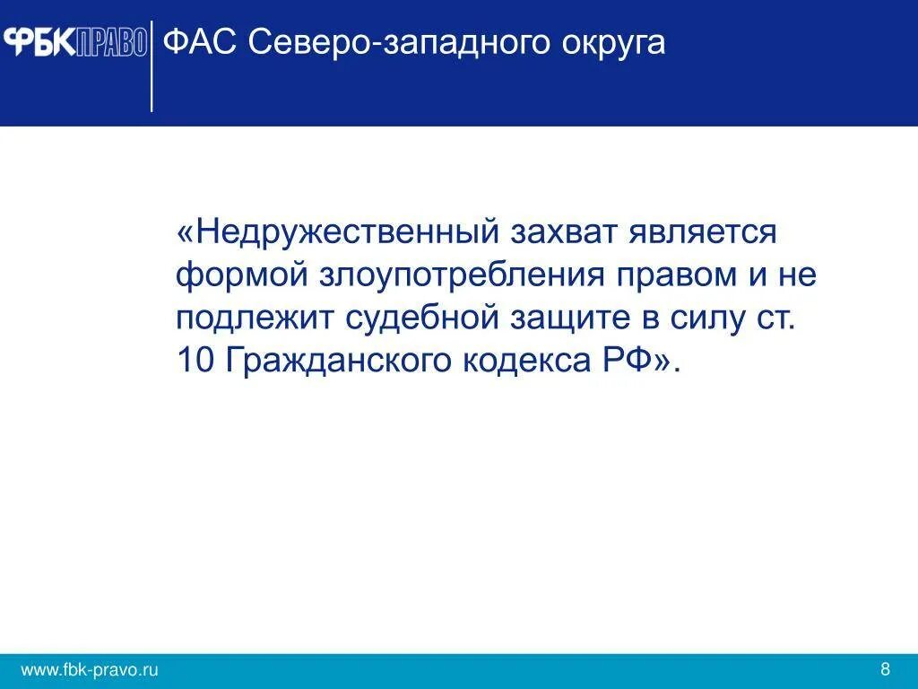442 гк. 442 гк. 442 гк. 442 гк. 442 гк.