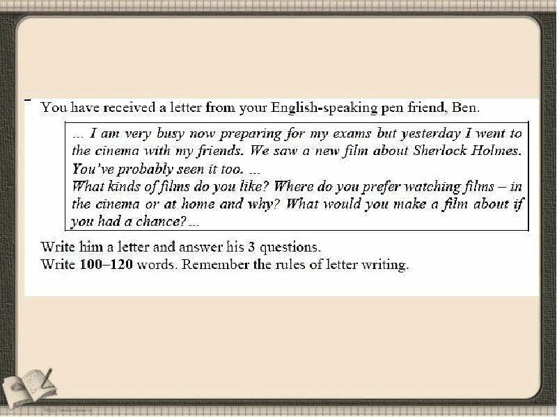 Письмо Pen friend. Write a Letter to your Pen friend. Письмо Pen friend на английском. Writing a Letter to a Pen friend. Task your pen friend