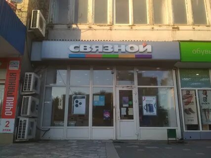 30 лет победы 20