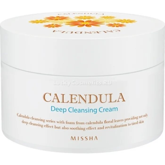 Cleansing cream перевод на русский. Stan light cream cleanser япония. Cleansing cream. Cleansing cream. Cleansing cream.