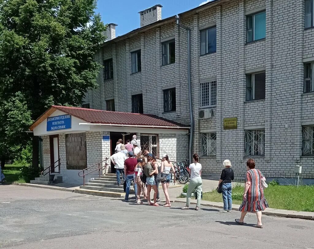 Могилевская психиатрическая больница. Могилевская психиатрическая больница