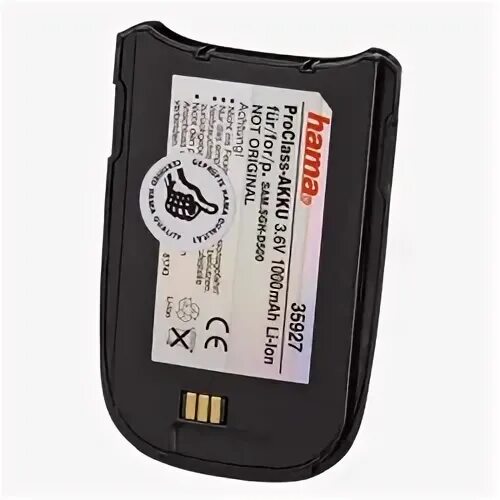 MyMemory Samsung D500 Black Mobile Phone Battery - - review, compare prices, buy