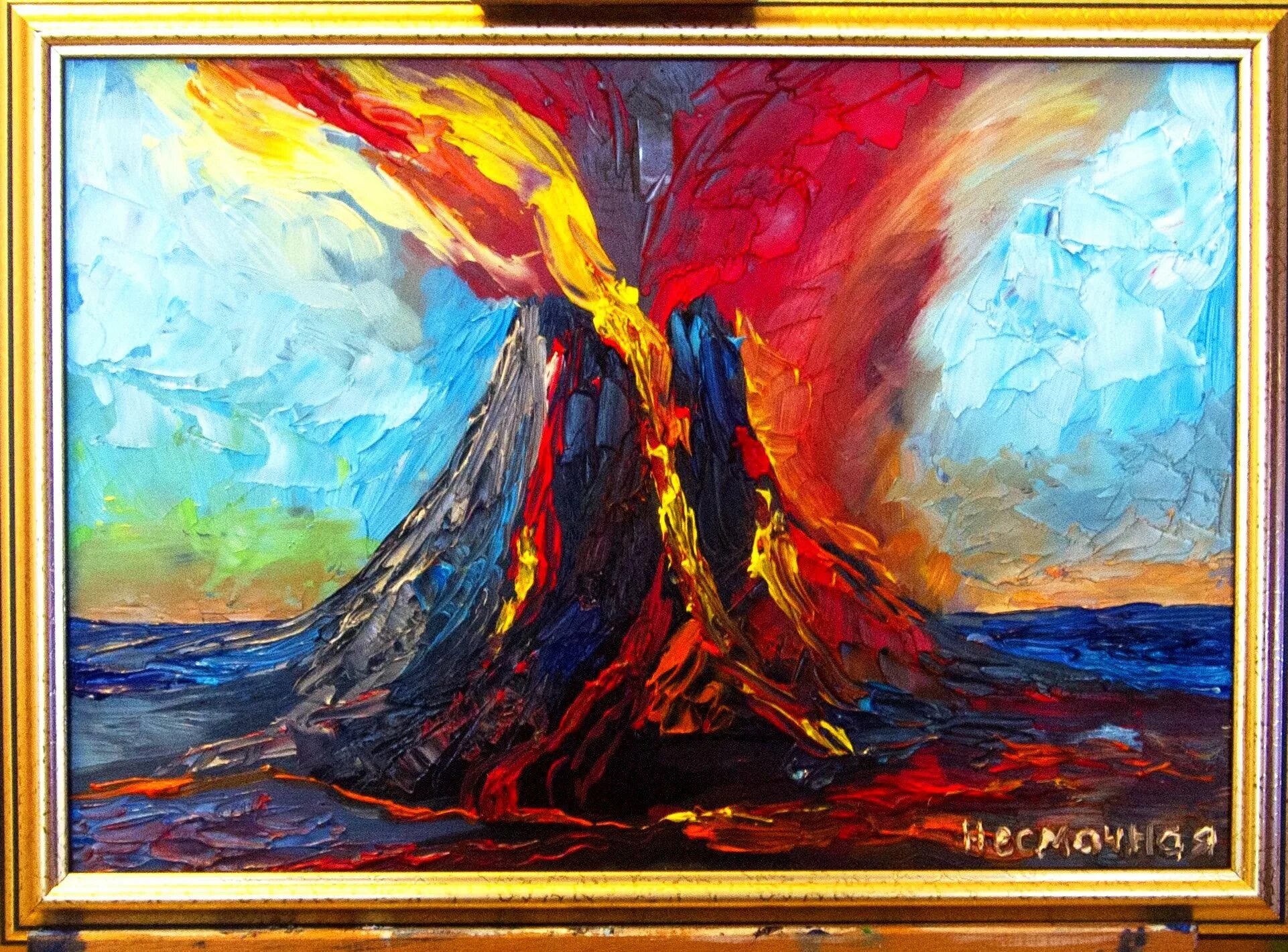 Вулкан картина маслом. Вулкан ключевская сопка рисунок. Масло вулкан. Масло вулкан. Вулкан этна в живописи литературе истории.