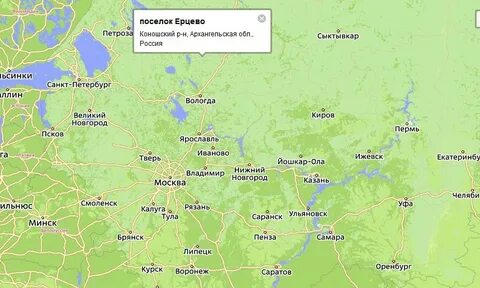 Вологда ухта расстояние