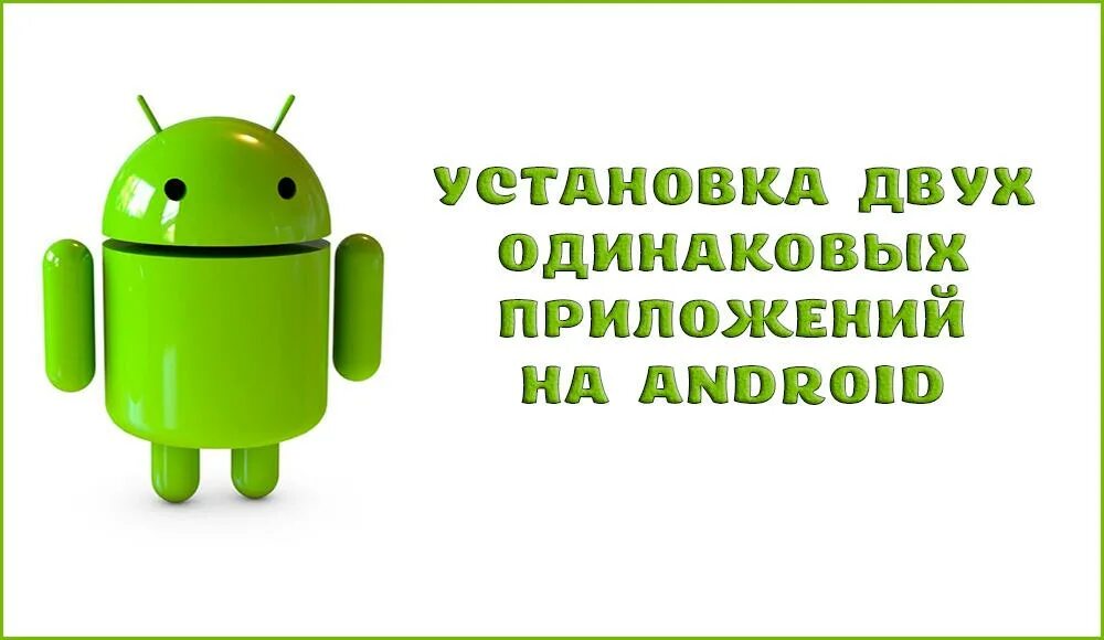 Что делать если андроид. Сбой разбора пакета андроид. андроид fastboot. оптимизация андроид. что такое фастбут на андроиде.