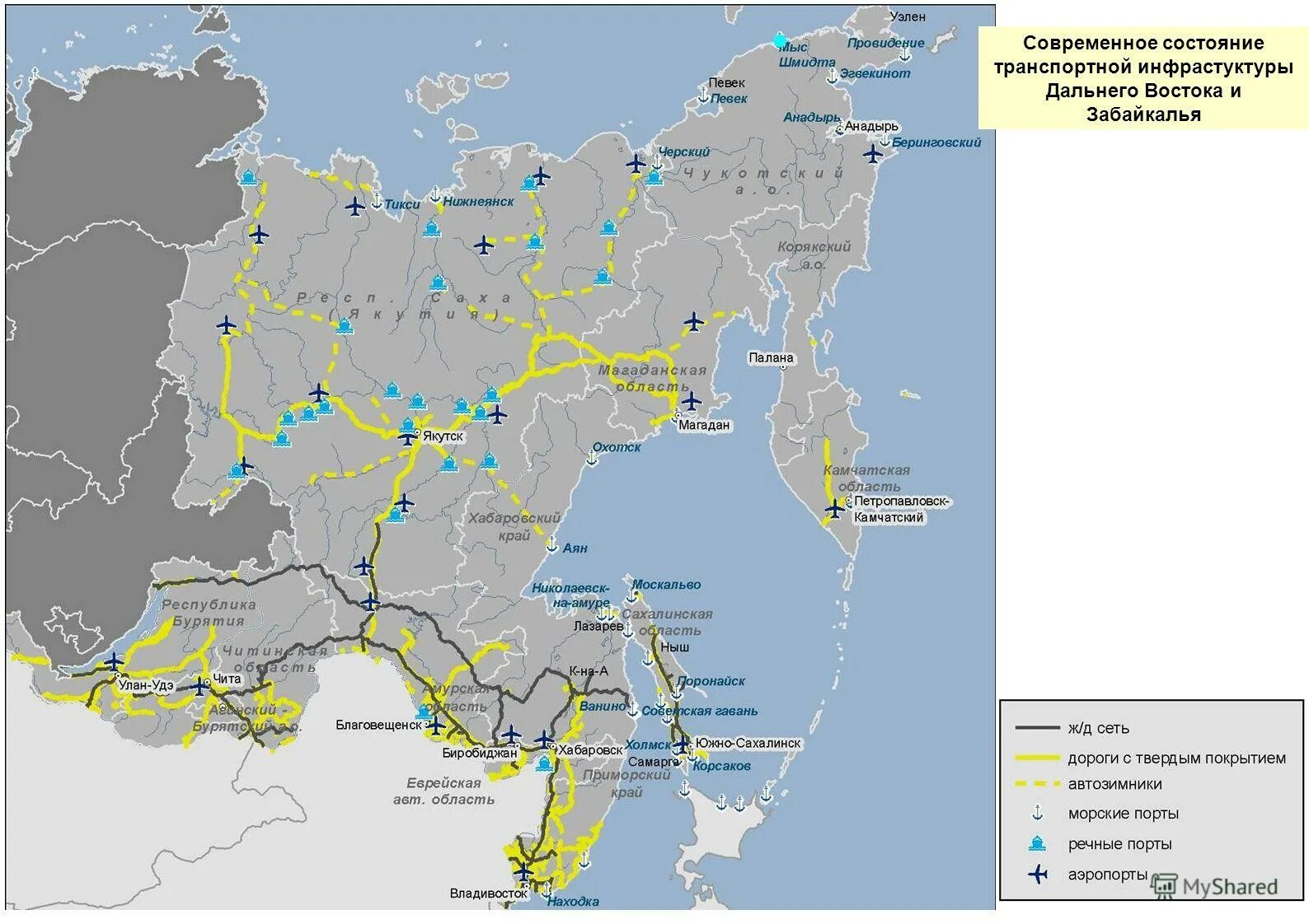 Города порты восточной сибири. Карта дорог дальнего Востока. Транспортная система Дальневосточного экономического района. Карта автомобильных дорог дальнего Востока. Карта инфраструктуры дальнего Востока.