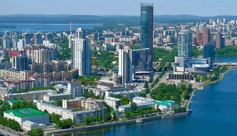 Сита екатеринбург