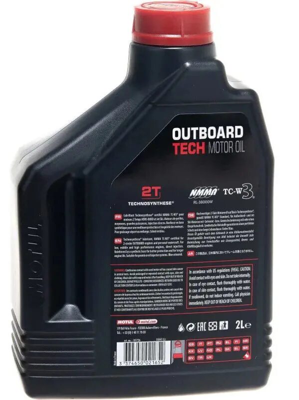Outboard tech 2t. Motul outboard tech 2t. motul tech 2t tc-w3. motul outboard 2t. motul outboard 2t 1л.