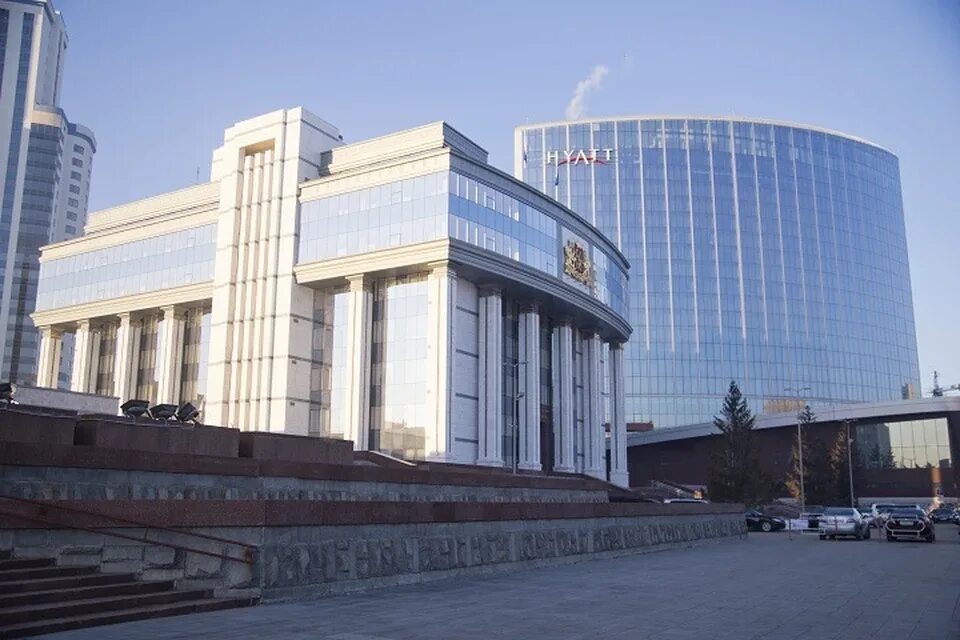 Екатеринбург законодательное собрание. Екатеринбург законодательное собрание. Здание заксобрания екатеринбург. Талашкина законодательное собрание свердловской. Екатеринбург законодательное собрание.