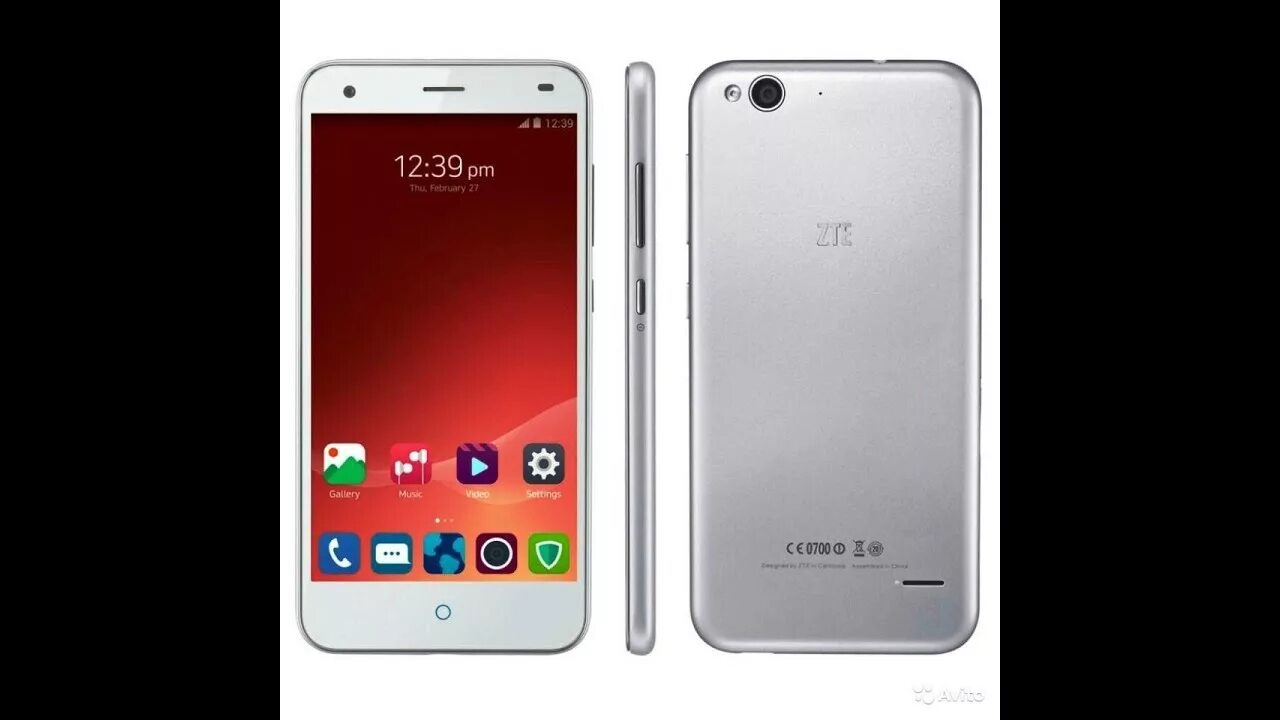 Смартфон zte s7 t920. Blade s. Zte 0700. Zte blade a7s. Blade s.