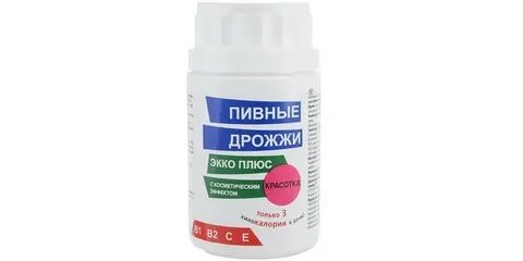 Пивные дрожжи женщин