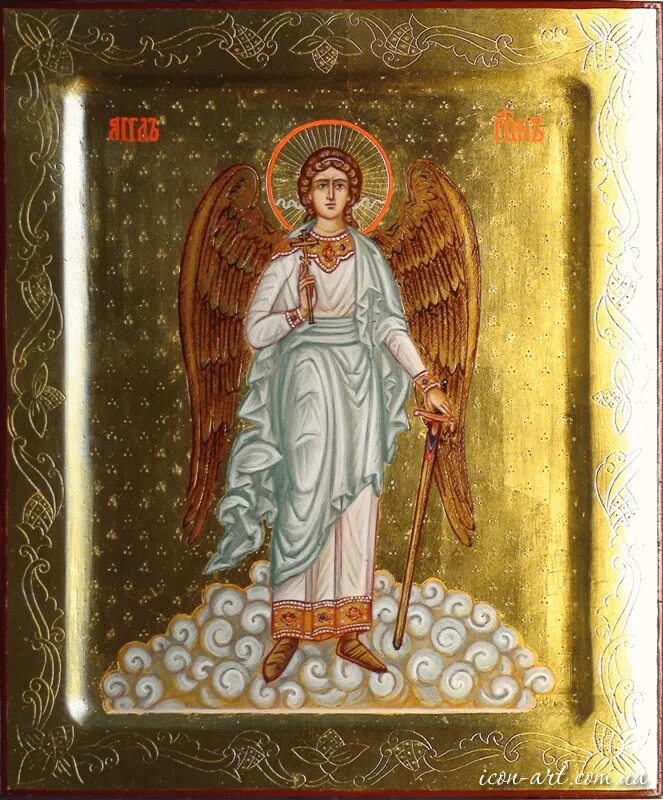 ангел хранитель икона (13 х 16 см, софрино). кадмиил ангел-хранитель икона. икона святого ангела хранителя. гурьянов ангел хранитель. икона святой ангел хранитель.