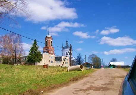 Вача нижегородская область сайт