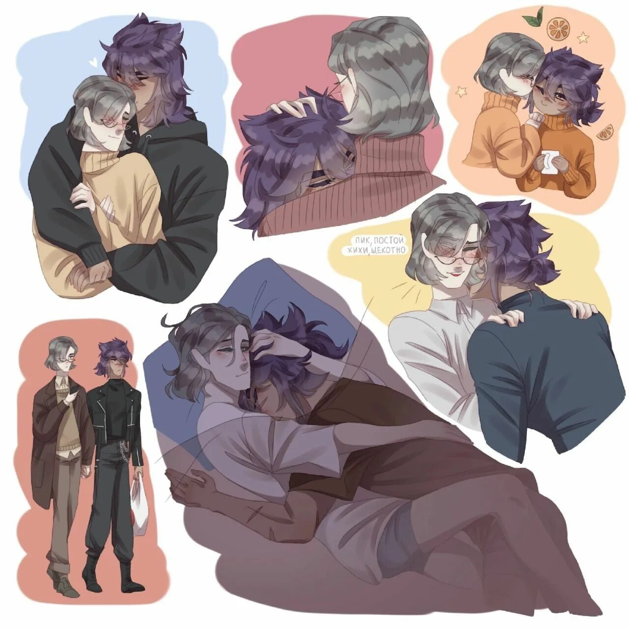 Куро пик данте яой. Куро данте шип. Пик и куромаку. Куро пик. Куро пик.