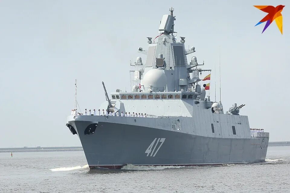 Фрегат "Адмирал флота Советского Союза Горшков" 2023 ВМФ РОССИИ ВКонтакте