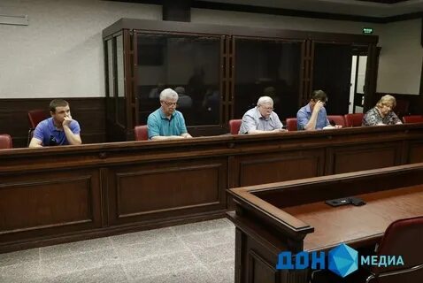 Дон ростов судебный