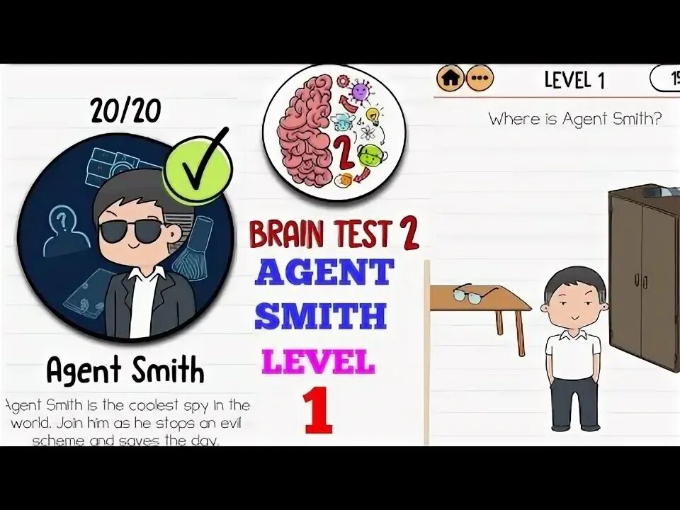 Brain Test ответы агент. Брейн тест 2 ответы агент. Агент Беймс Джонд уровень 1. Агент Бейнс Джон ответы.