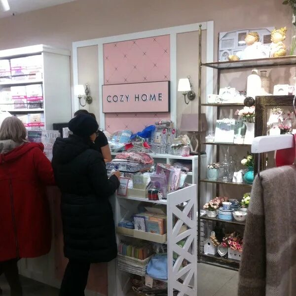 Магазин home казань. Cozy home спб. Магазин kuchenland. Кюхен лэнд магазин. Kuchenland home казань.