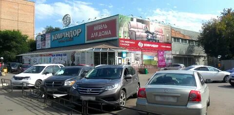 Командор абакан