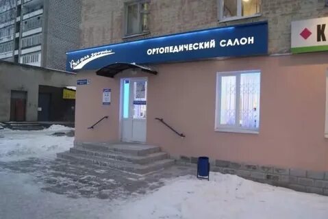Базановой 20 тверь