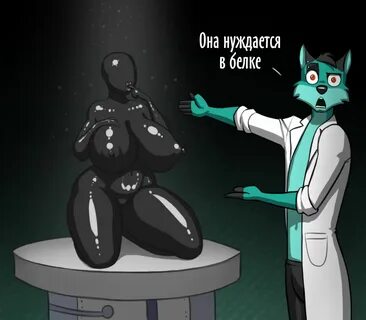 Futa X-Ray. перевел сам. секретные разделы. 