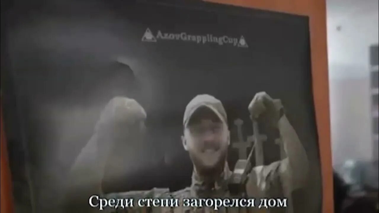 Пливе кача апачев. Дарья фрей пливе кача. аким апачев, дарья фрей - пливе кача. аким апачев пливе кача. аким апачев дарья фрей.