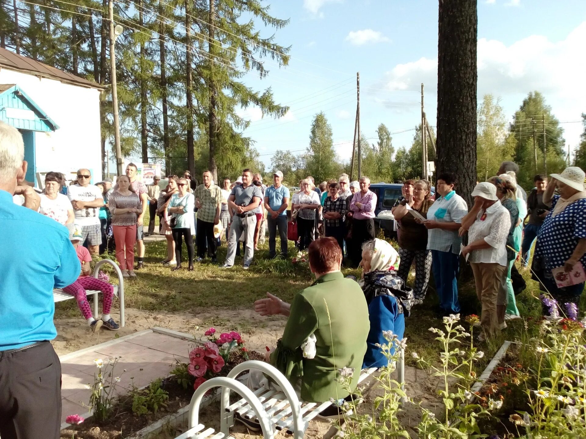 Погода в селе руч усть куломского