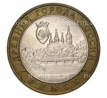 5 руб 2004