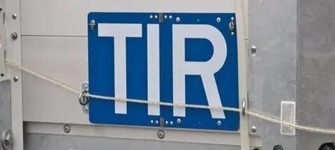 Система тир