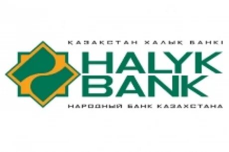 Старая версия халык банк