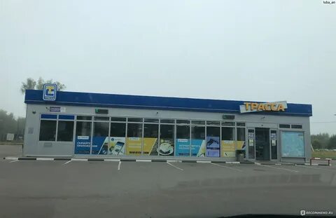 Заправки на трассе санкт петербург
