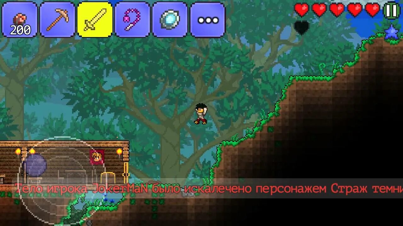 Как пользоваться крюком в террарии. Сапфировый крюк terraria. крафт крюка в террарии. террария лучший крюк.