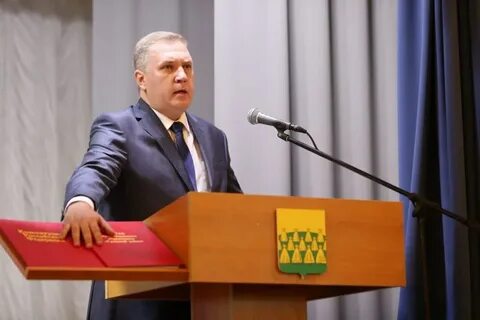 Инаугурация главы