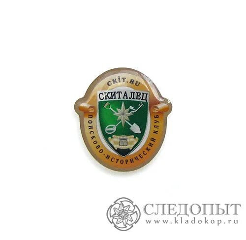 фляжка "следопыт green edition traveller" зеленая, 230 мл сталь. лавка кладоискателя спб. следопыт петербург. спб ул ленсовета д 26 магазин следопыт. следопыт 3004.